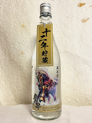 光武酒造場 芋焼酎 十二年貯蔵 魔界への誘い 黒王号ラベル 25度 720ml