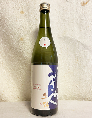 仙頭酒造 土佐しらぎく 純米大吟醸 しぼりたて生 720ml【クール便】