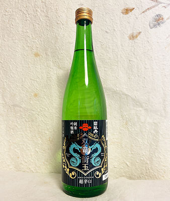 司牡丹 純米吟醸 双竜銜玉 超辛口 720ml