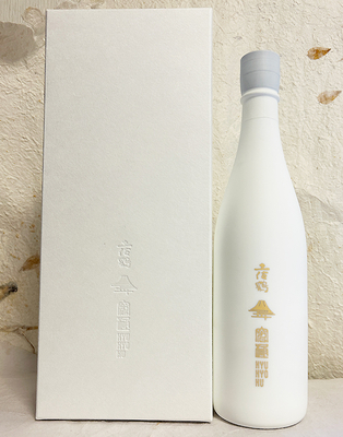 土佐鶴 大吟醸原酒 究極 720ml