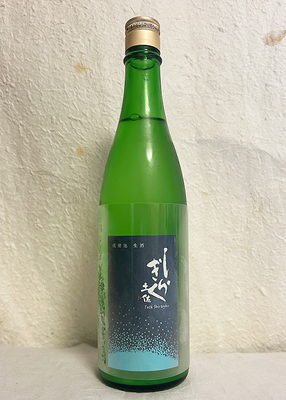 仙頭酒造 土佐しらぎく 微発泡 特別純米 うすにごり生 720ml【クール便】