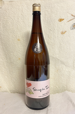 土佐しらぎく 純米吟醸 愛山 1800ml【クール便】