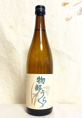 高木酒造 物部うらら 純米酒 720ml（高知県限定品）