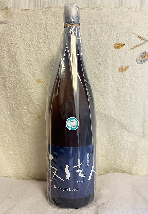 文佳人 リズール 特別純米酒1.8Lを販売中-近藤印高知酒店 | 近藤印高知