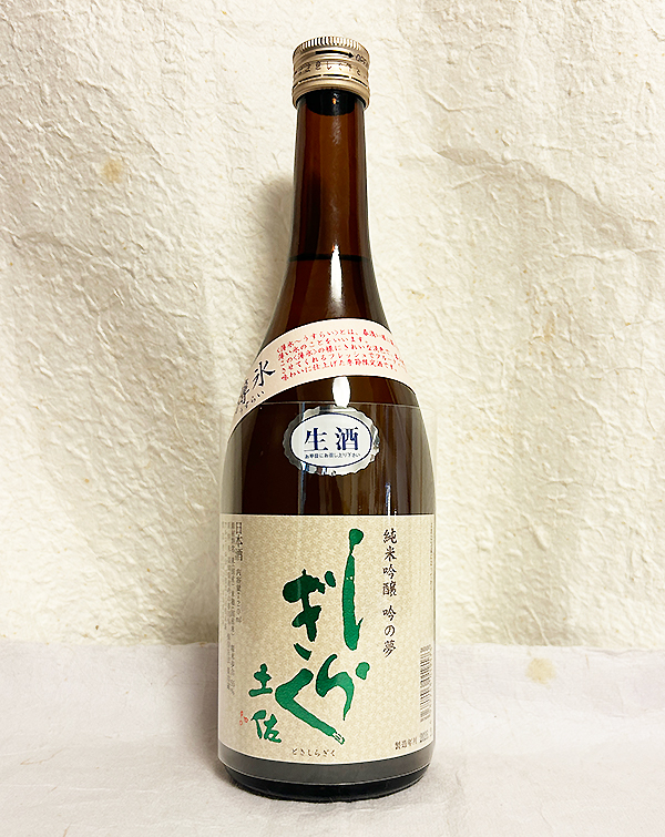 土佐しらぎく 純米吟醸 薄氷（うすらい）生 吟の夢720mlを販売-近藤印