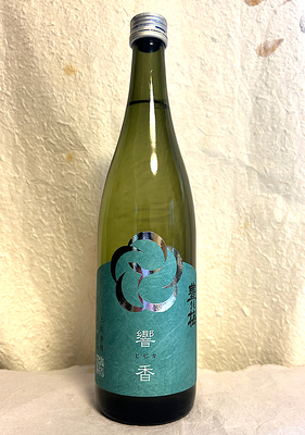 高木酒造 豊能梅 純米大吟醸 響香 ひびか 720ml