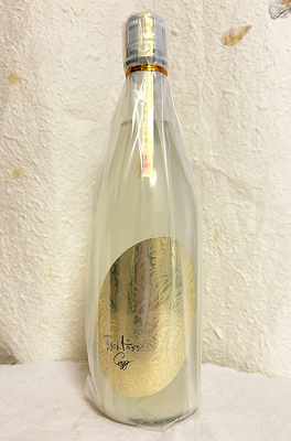 光武酒造場 きまぐれドラゴン EGG うすにごり生 720ml【クール便】