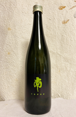 南酒造 南 純米吟醸CEL-19 吟の夢 土佐宇宙深海酒 720ml