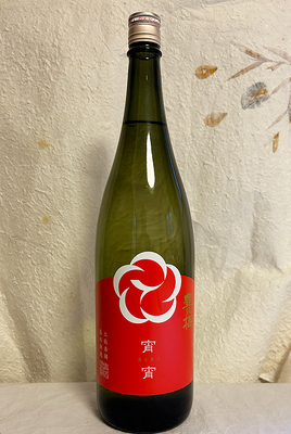高木酒造 豊能梅 純米吟醸 宵宵 ヨイヨイ 1800ml