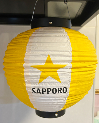 アサヒビール ポリエチレン提灯(屋外用）1個を販売-近藤印高知酒店