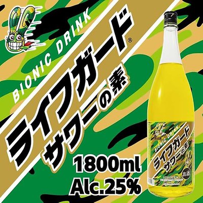 中野BC ライフガード サワーの素 25度 1800ml