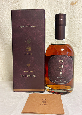 江井ヶ嶋酒造 シングルモルト香掬 日本酒カスク 10年 500ml【限定】