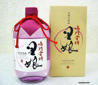 里娘(さとむすめ)本格鳴門金時芋焼酎を販売中-近藤印 高知酒店 | 近藤