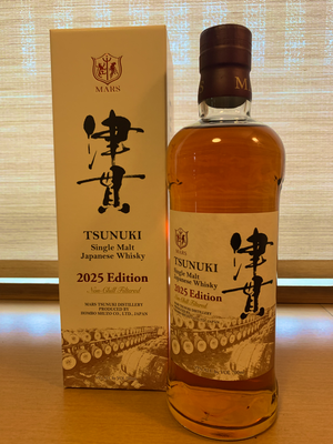 酒商入船