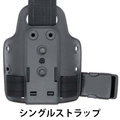 サファリランド レッグシュラウドホルスター 6004 レベル2