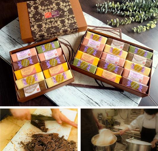 ハイデルベルグ