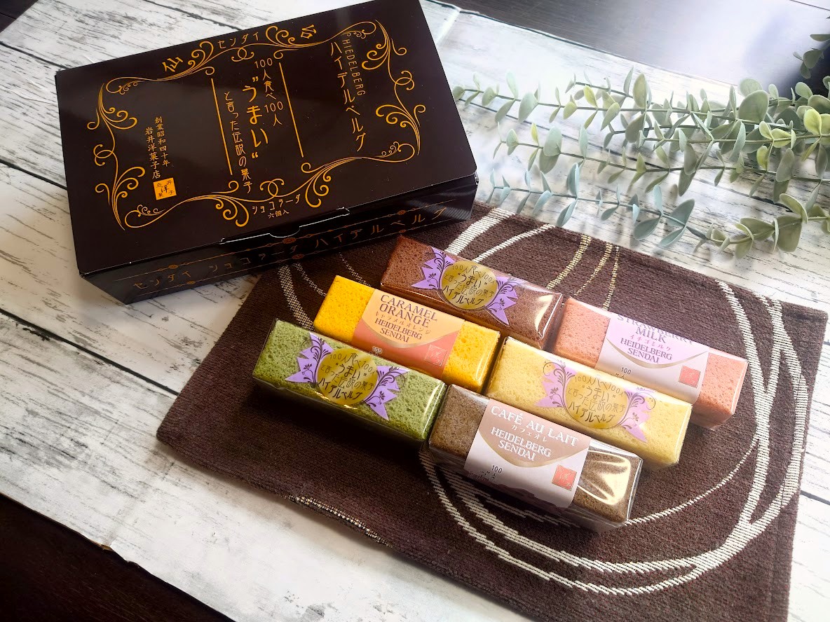 ハイデルベルグ6個パック | ハイデルベルグの岩井洋菓子店