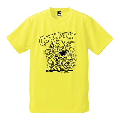 Cruisin ドライTシャツ(イエロー)