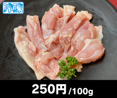 鶏【焼肉】モモ