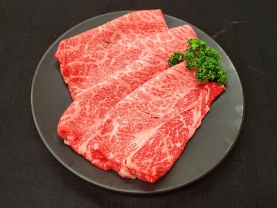 伊賀牛【しゃぶしゃぶ】極上ロース