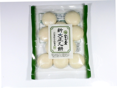 新大正丸餅（小丸）