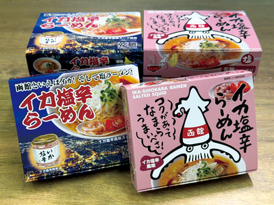 イカ塩辛らーめん 乾麺12食〔夜景版&times;6箱・いかイラスト版&times;6箱〕
