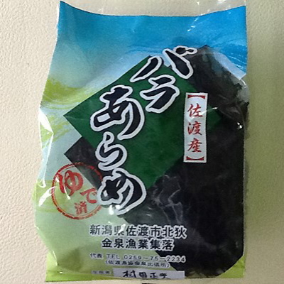 バラあらめ 佐渡特選