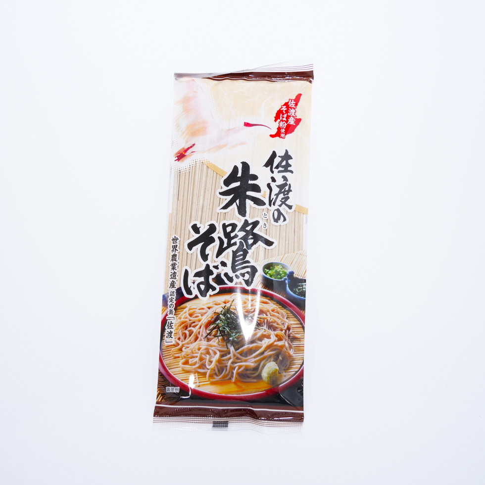 佐渡の朱鷺そば 【常温商品同梱可】 | 佐渡特選