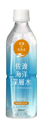 海洋深層水マハロ ミネラルズ 500ml 24本 公式】マハロウォーター| 超