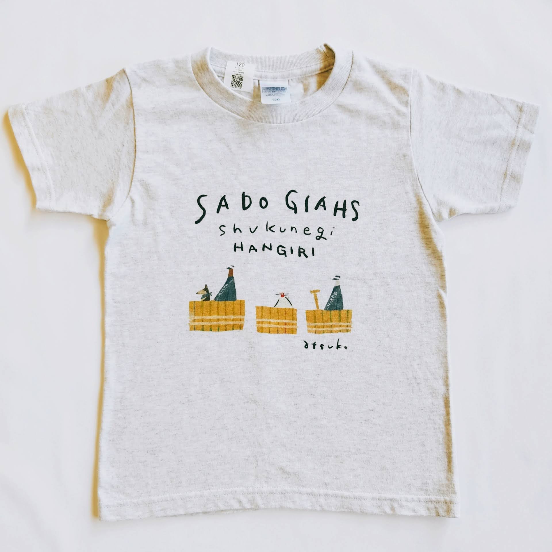 まとい様 バレッタ同梱 シャツ同梱 DON様 クロムハーツ Tシャツ 