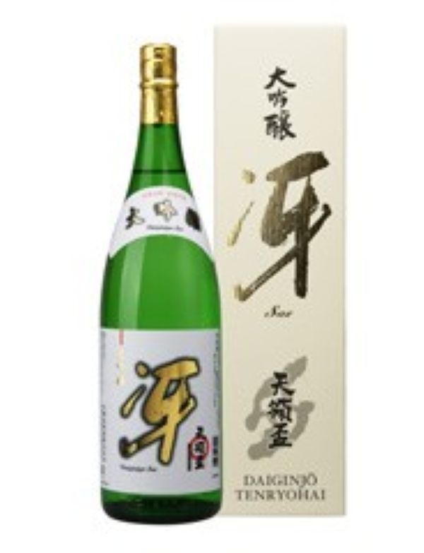 佐渡の酒蔵「天領盃」がお勧めする大吟醸 冴 | 佐渡特選