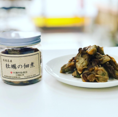 中澤仲助 /牡蠣の佃煮 浅煮【冷凍品同梱可】