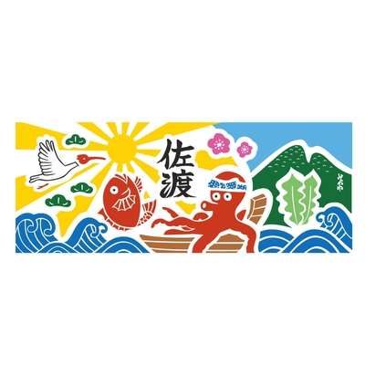 みらい商店 /佐渡ヶ島てぬぐい