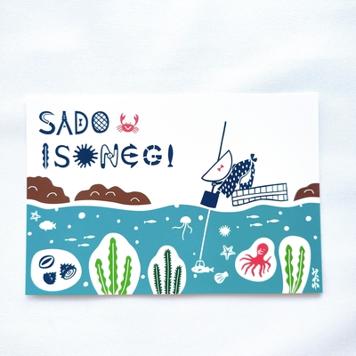 みらい商店 /佐渡な手ぬぐい柄 ポストカード