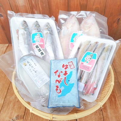 【数量限定】佐渡島 海の幸セット【冷凍同梱可】