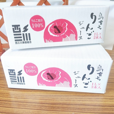 【贈答用】島倉農園／ 佐渡西三川産 サンふじ果汁100%りんごジュース 1,000ml【同梱不可】