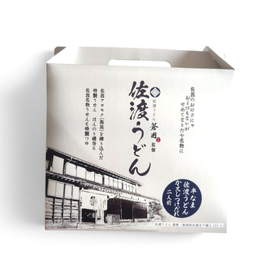 佐渡うどん蒼囲 /常温半生うどん つゆ付き(2食入)【常温同梱可】