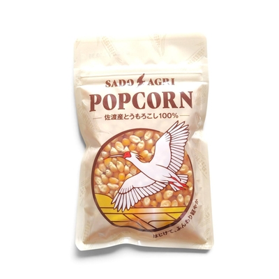 アグリカルチャーシップ/ ポップコーン用とうもろこし 100g【常温商品同梱可】