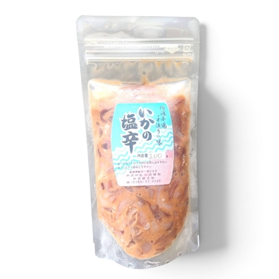 中澤仲助 /糀入塩辛 ジップ200g【冷凍品同梱可】