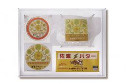 佐渡乳業／農場ナチュラルチーズ＆バターセット【冷蔵同梱可】