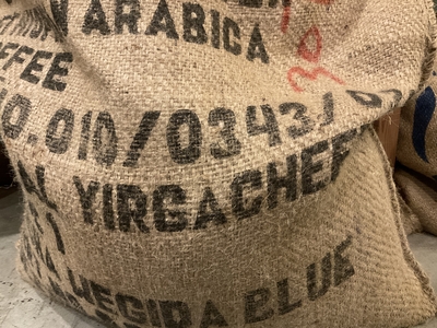 エチオピア イルガチェフェG1 ウェギダブルー "ナチュラル"