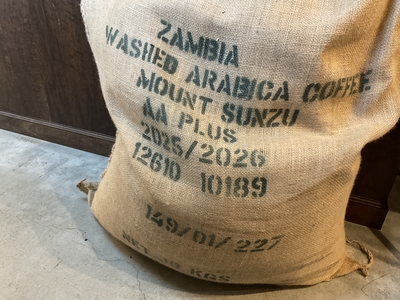 ザンビア共和国　マウント スンズ農園　AA+