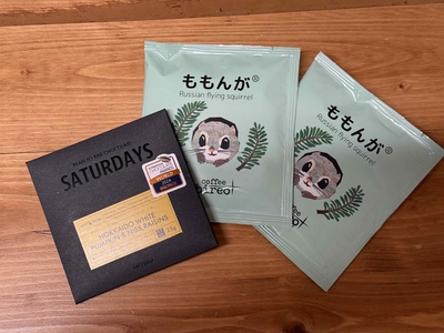 【送料込】ドリップバッグコーヒー＆チョコレート（ももんがセット）