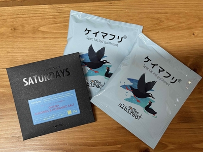 【送料込】ドリップバッグコーヒー＆チョコレート（ケイマフリセット）