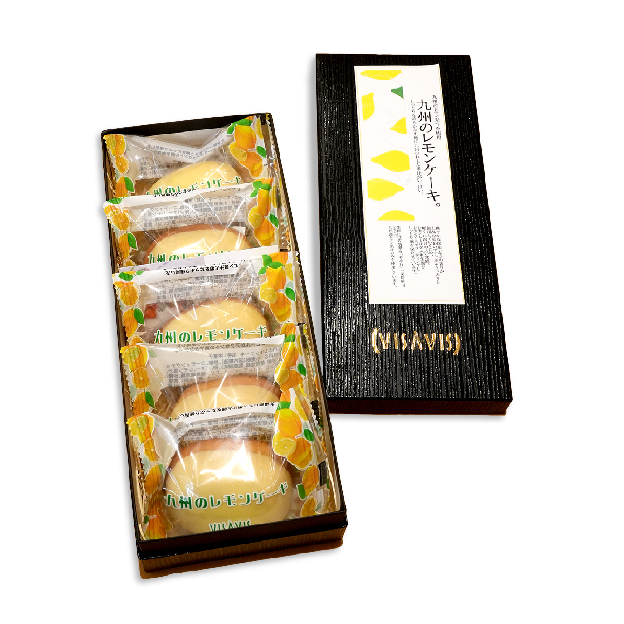 九州のレモンケーキ5個入り | ヴィザヴィオンライン