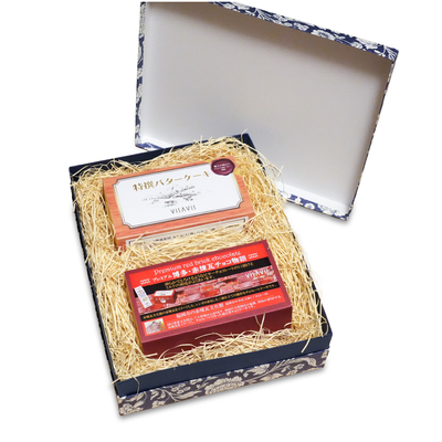 博多の赤と白～赤煉瓦（赤レンガ）チョコレートケーキと特撰バターケーキのセット～