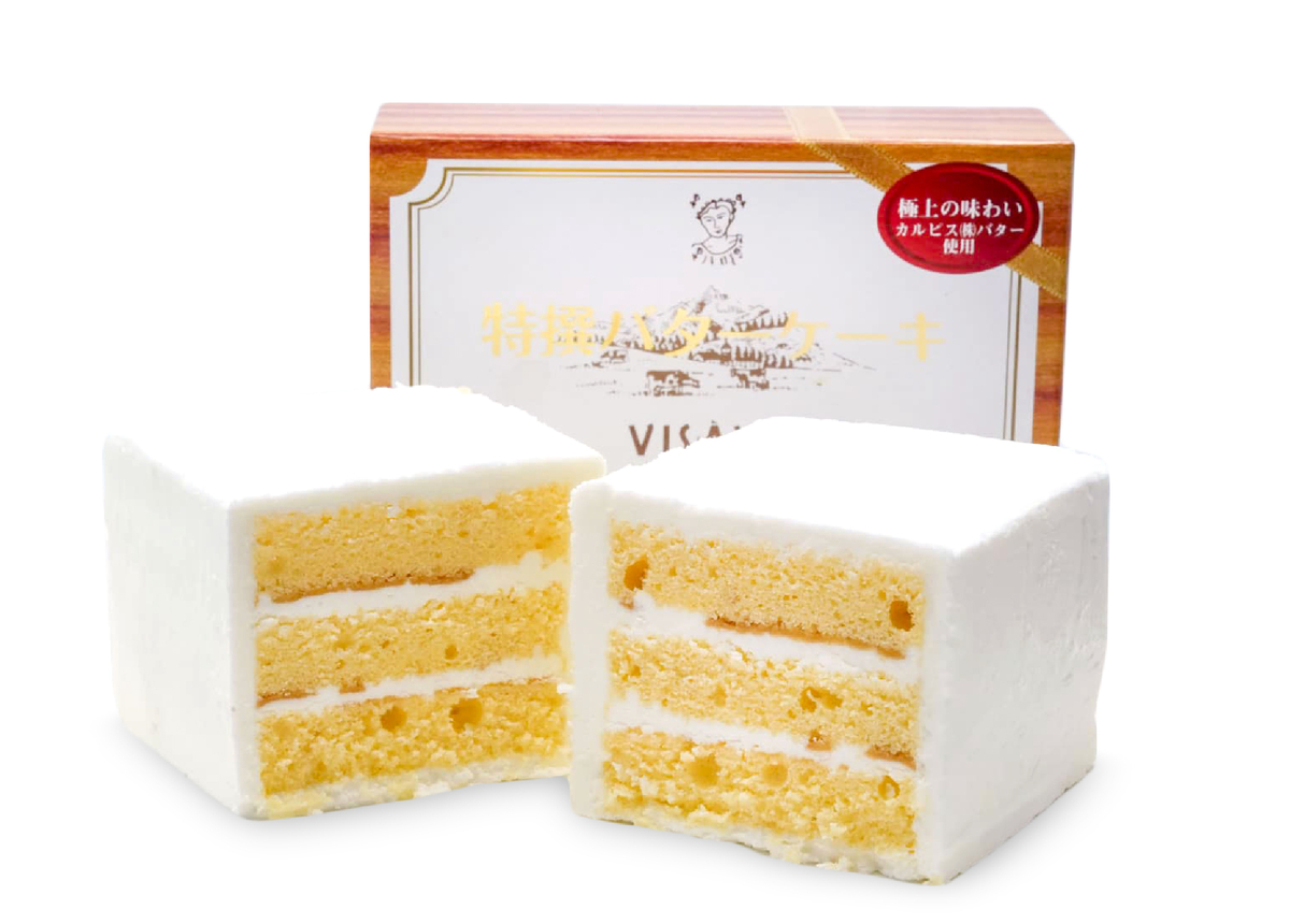 特撰バターケーキ | ヴィザヴィオンライン