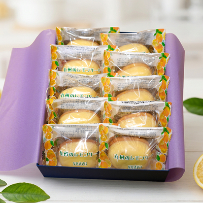 九州のレモンケーキ10個入り