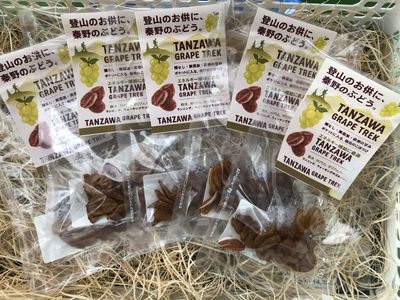 TANZAWA GRAPE TREK シャインマスカット 10ｇ