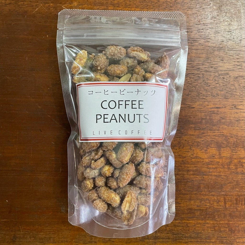 コーヒーピー 0g 今季も再入荷